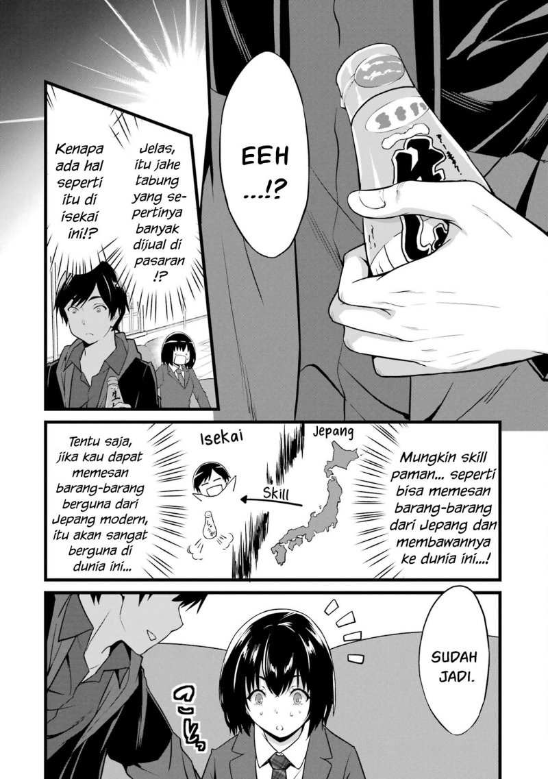 Halaman 91