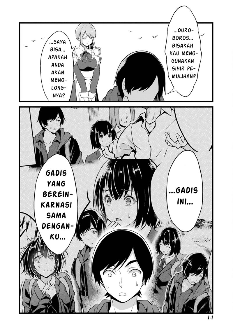 Halaman 17