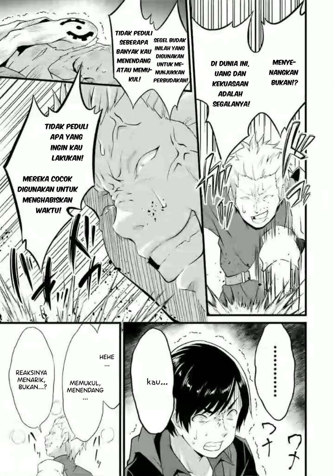 Halaman 38