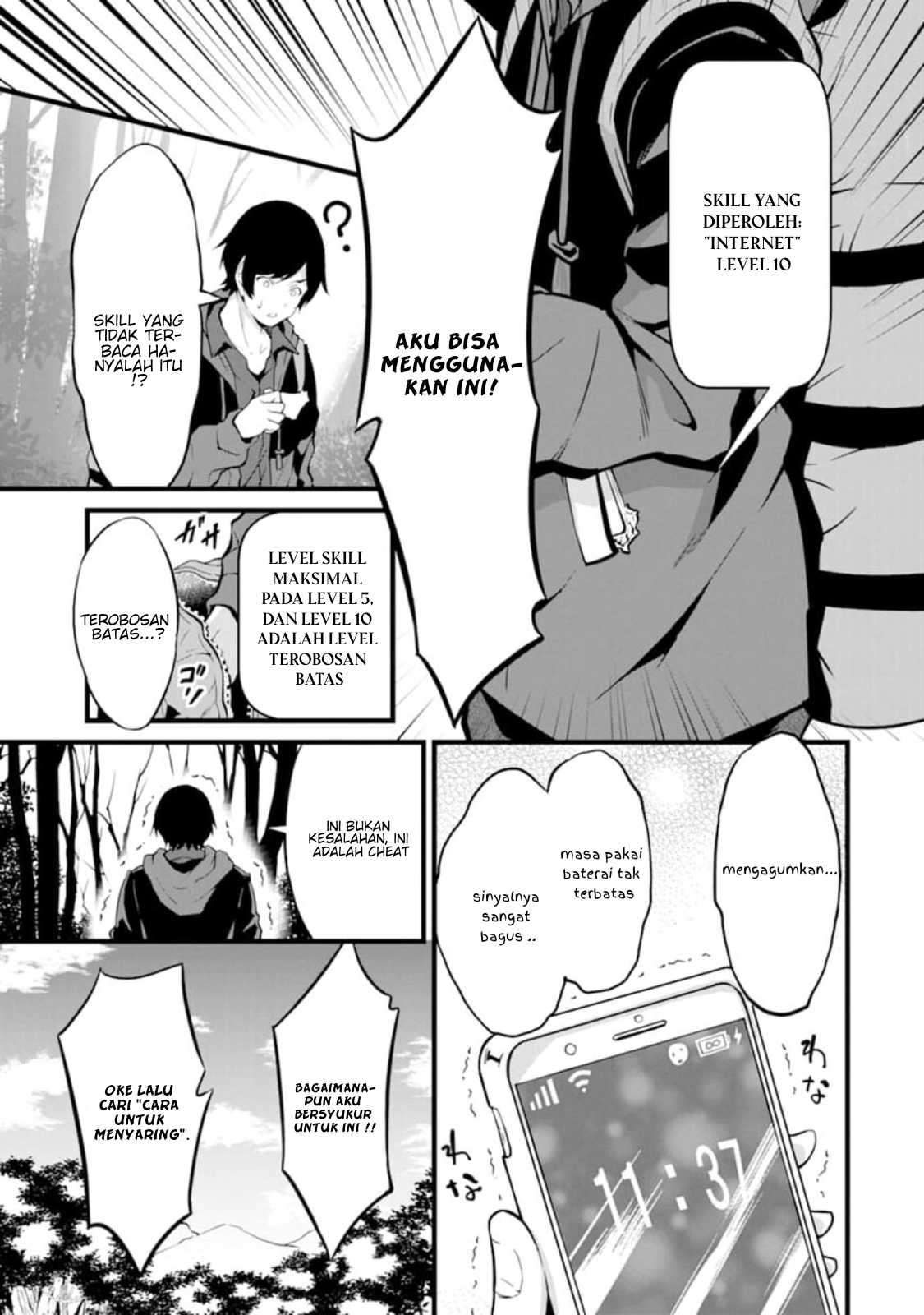 Halaman 19