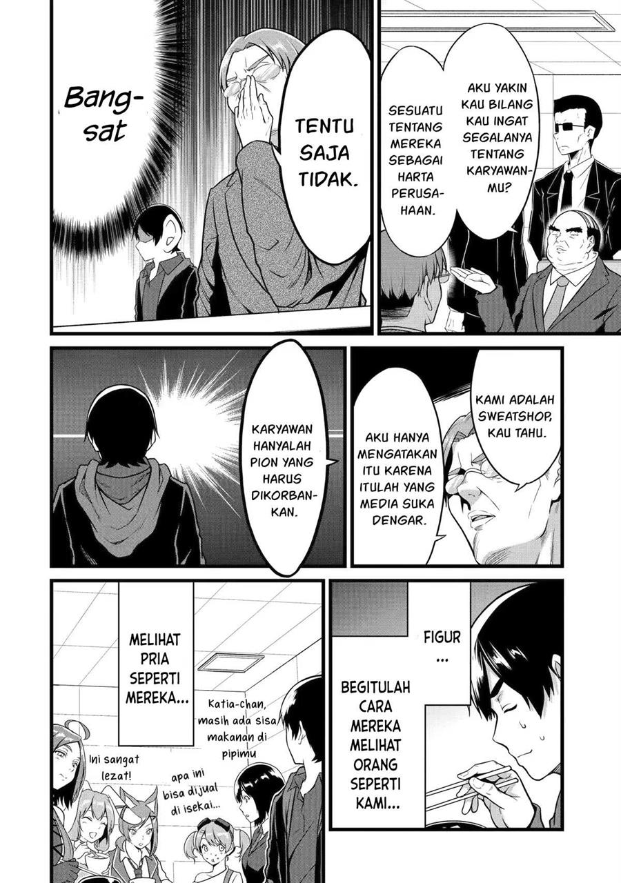 Halaman 33