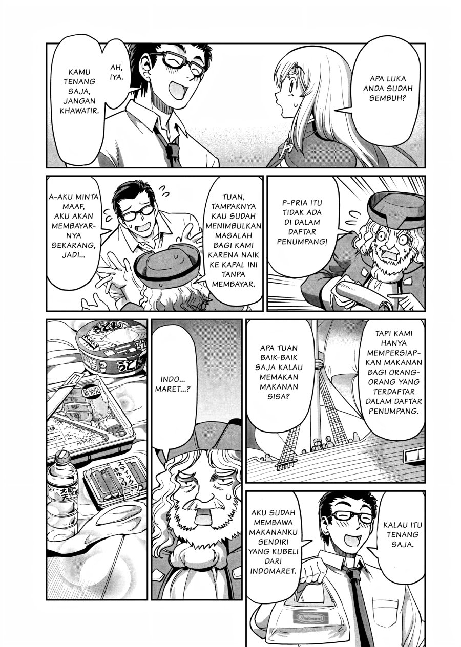 Halaman 14