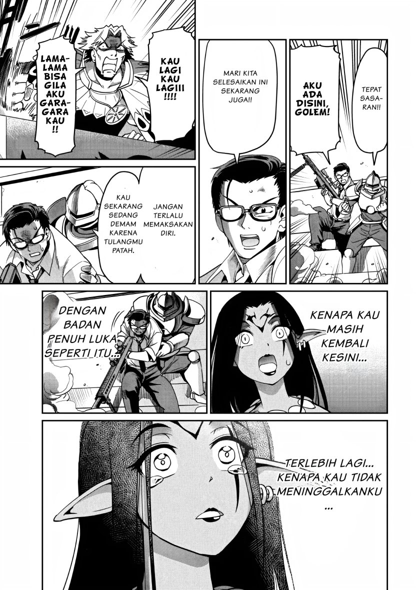 Halaman 14