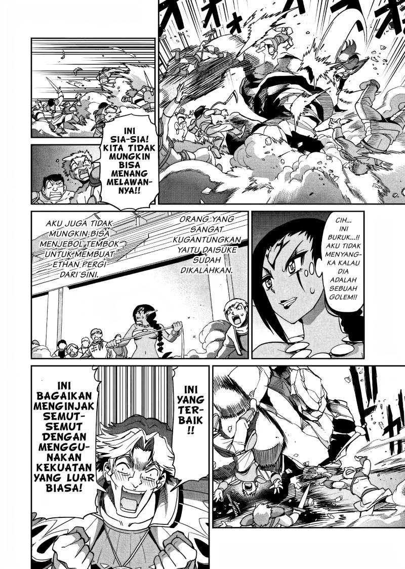 Halaman 39