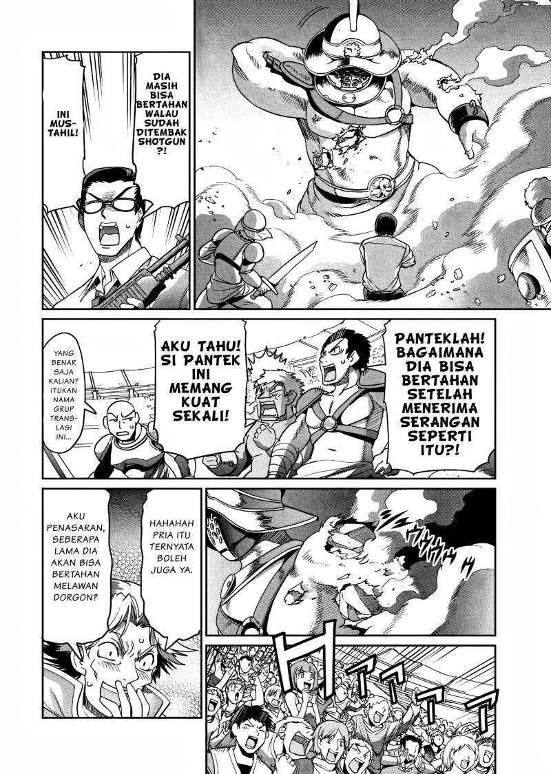 Halaman 29