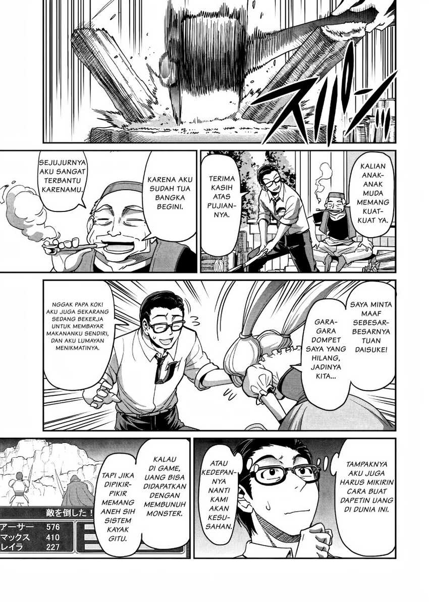 Halaman 14