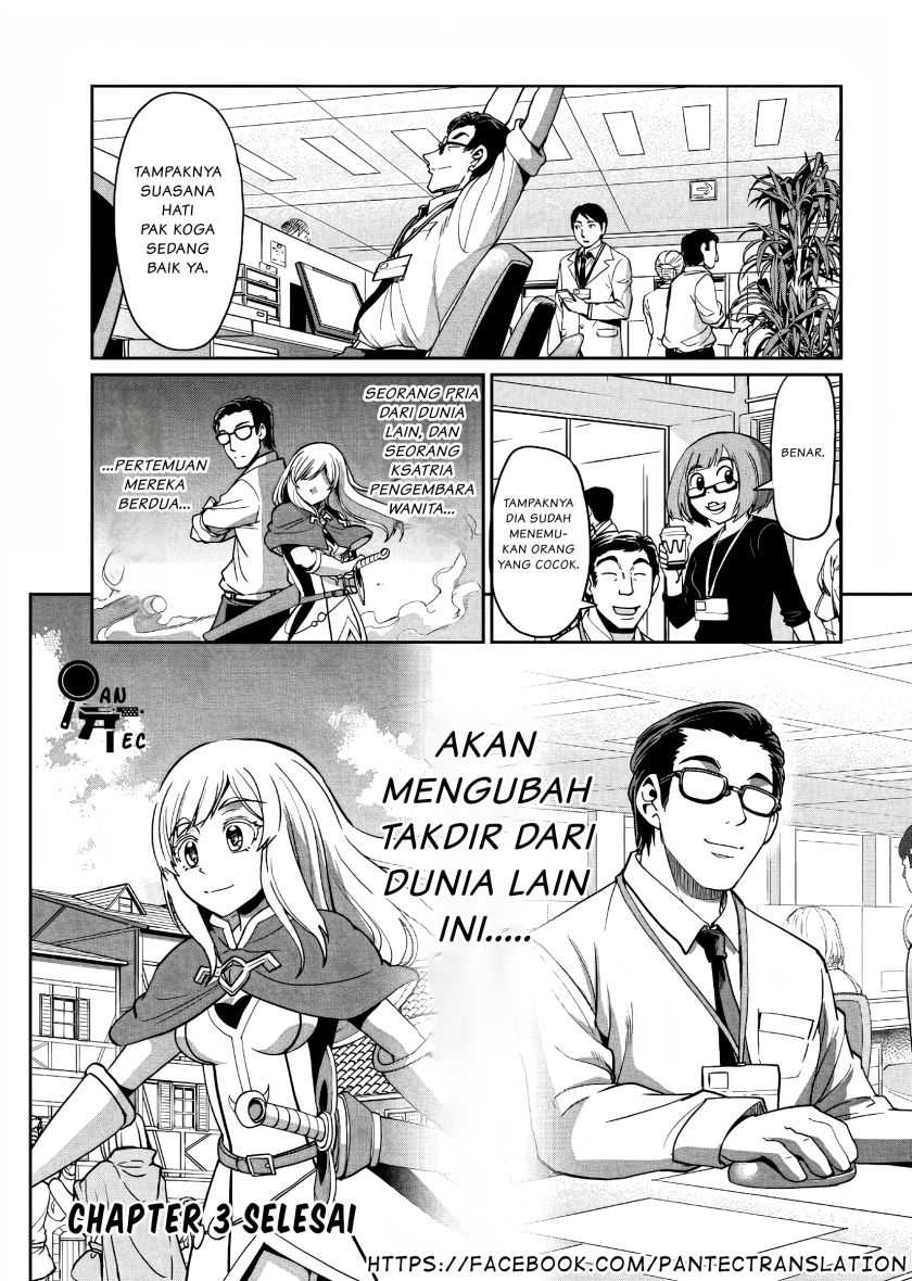 Halaman 26