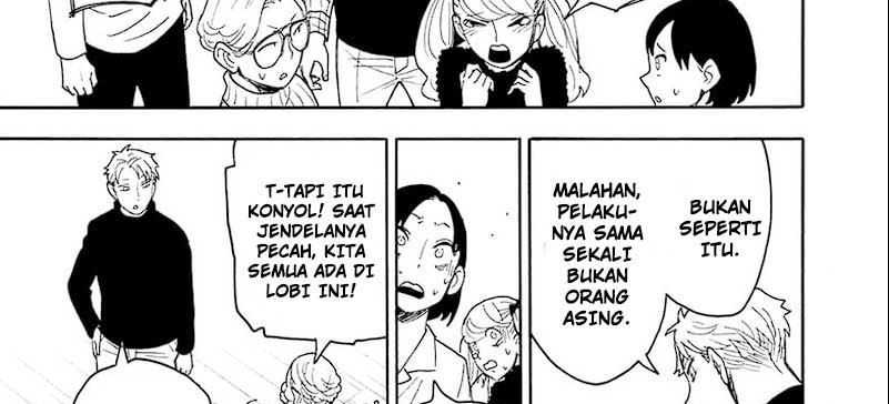 Halaman 82