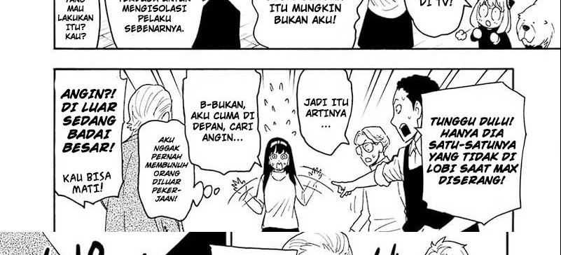 Halaman 87