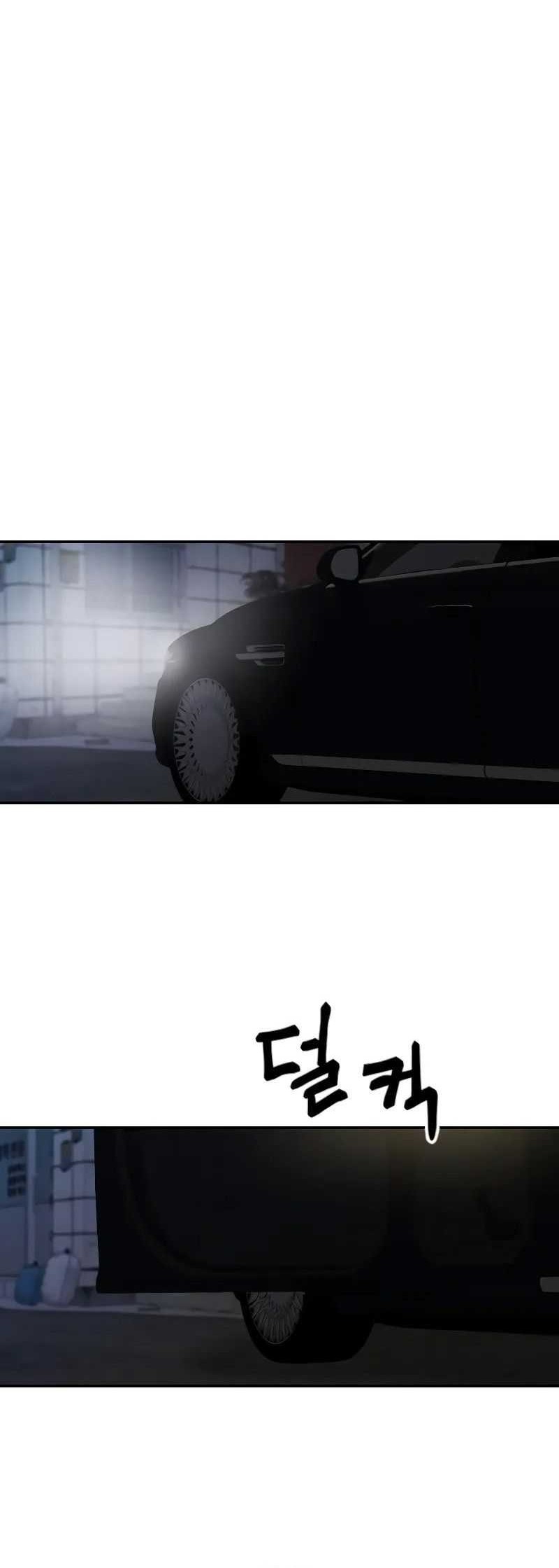 Halaman 378