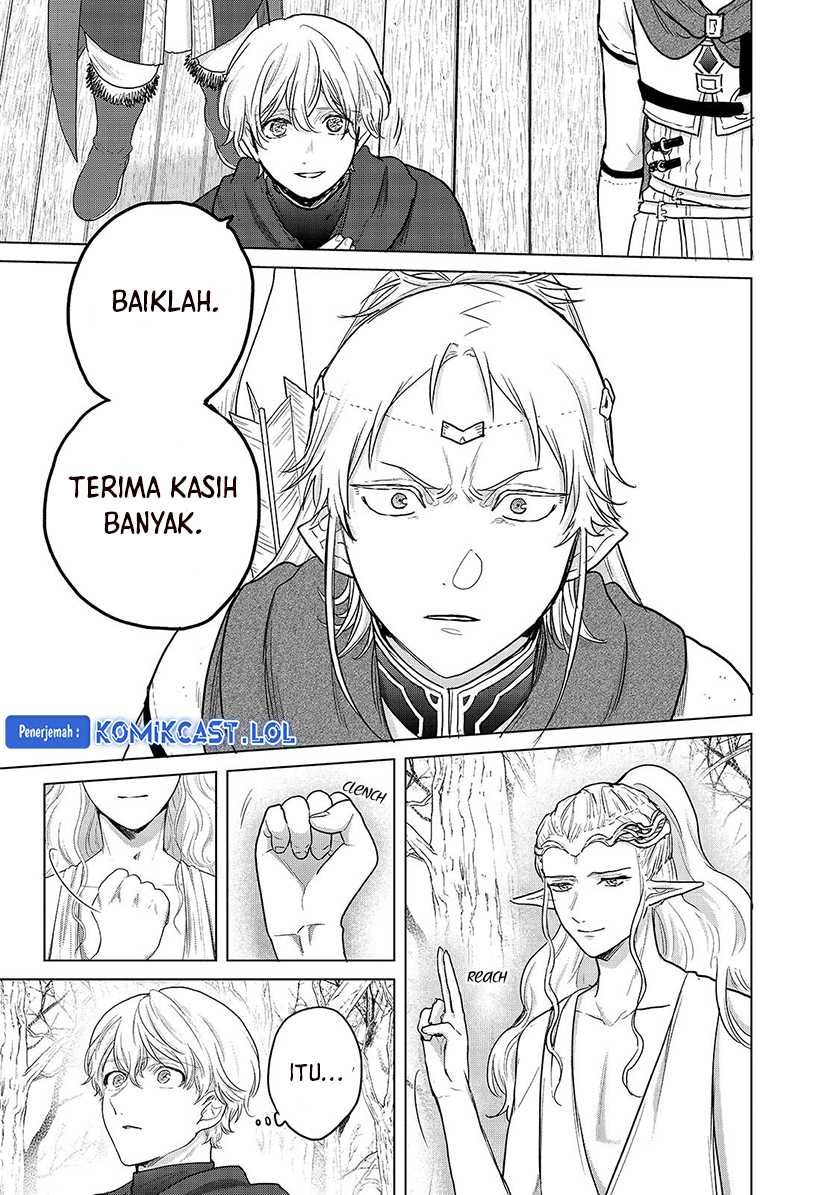 Halaman 198