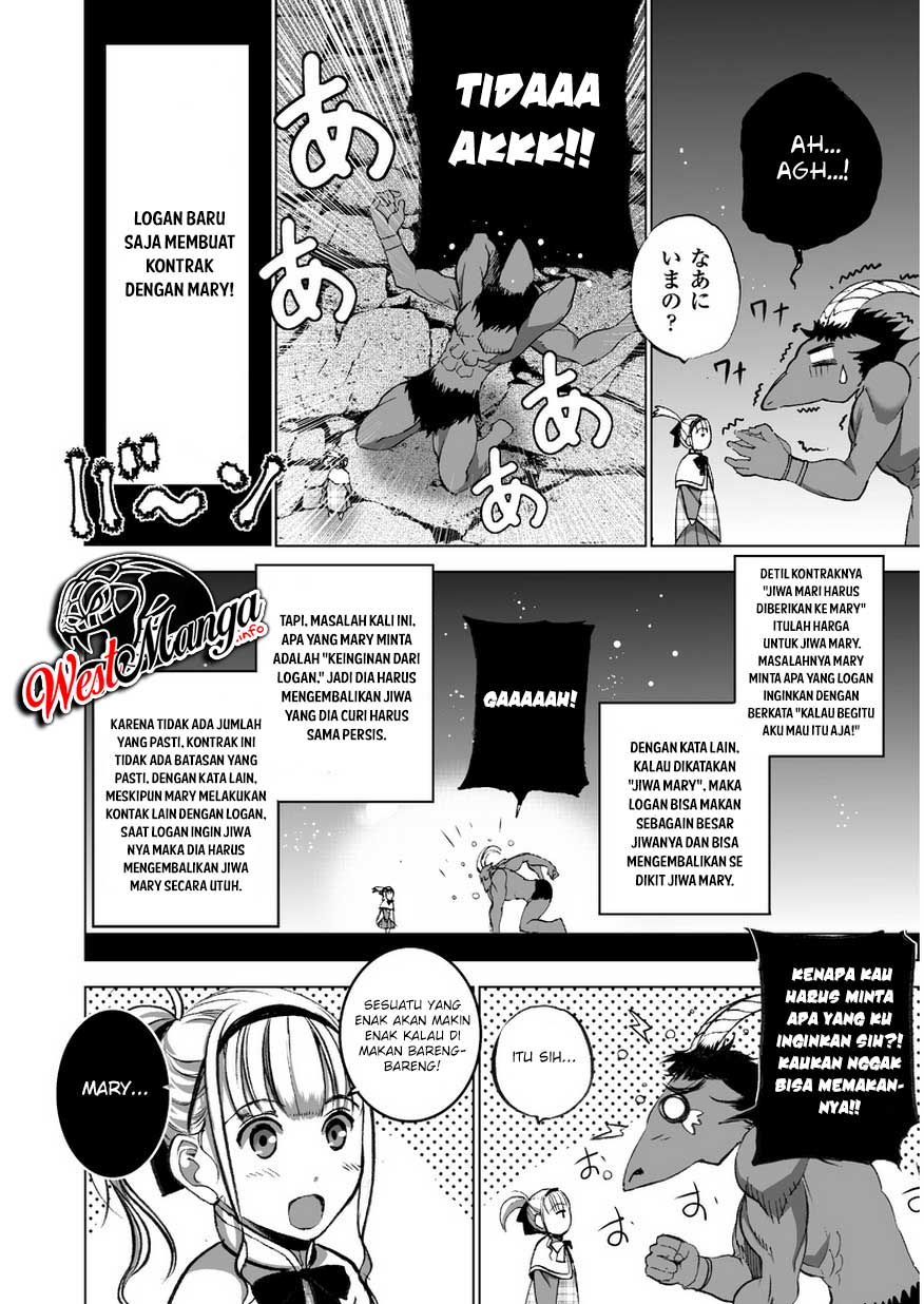 Halaman 42