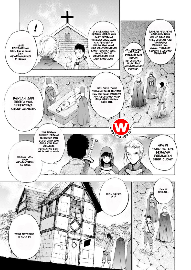 Halaman 15