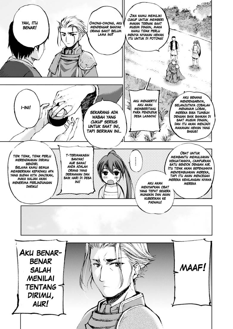 Halaman 20