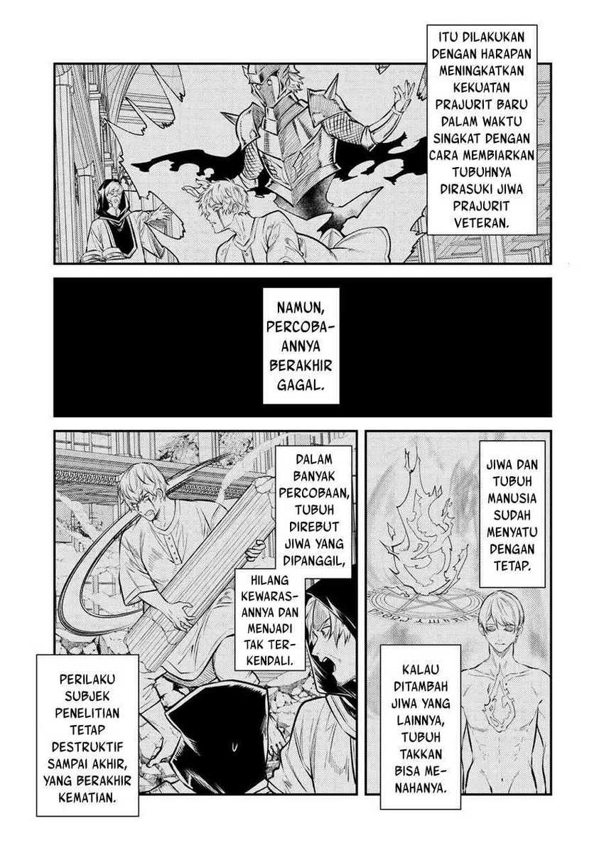 Halaman 43
