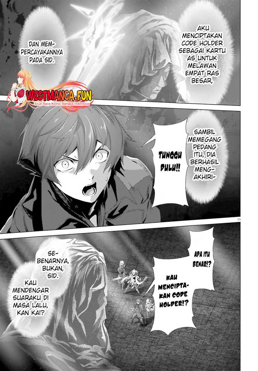 Halaman 26