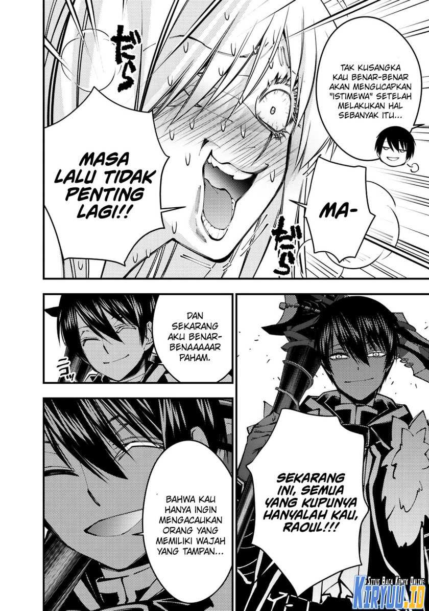 Halaman 17