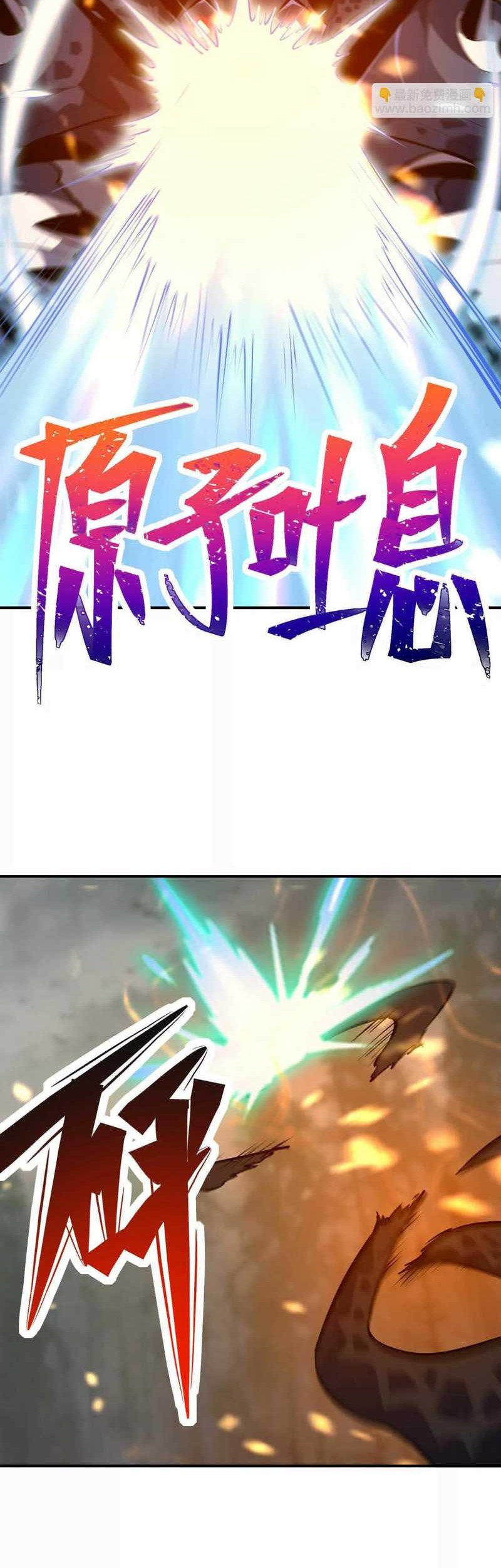 Halaman 100