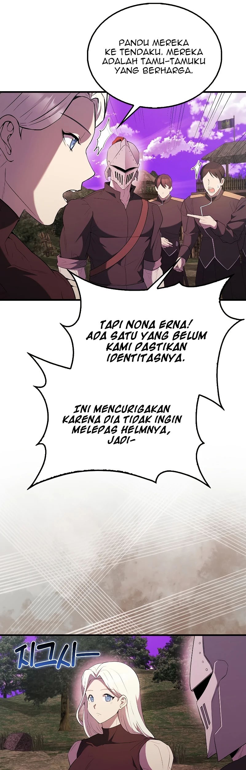 Halaman 96