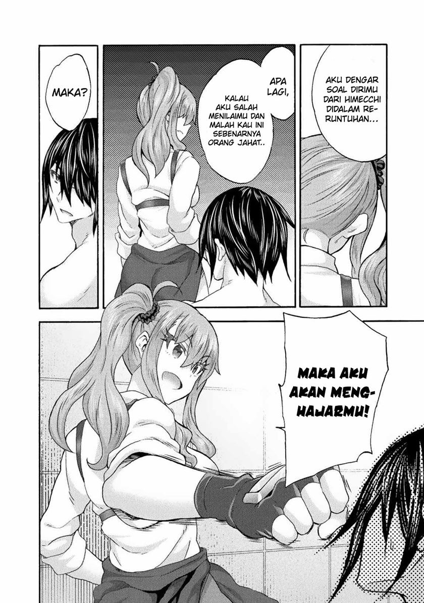 Halaman 48