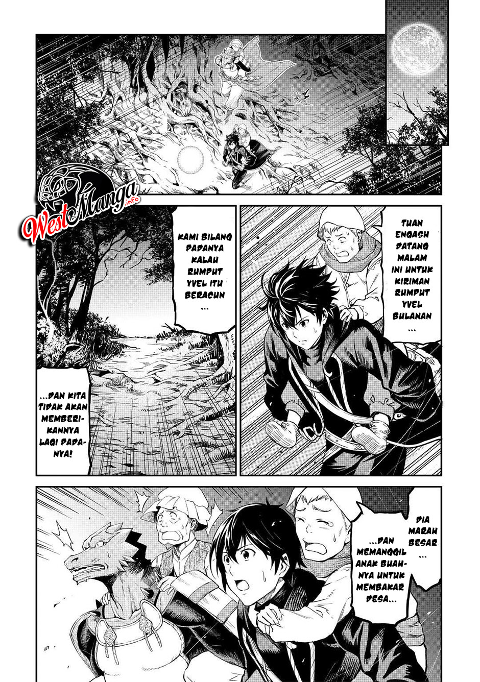 Halaman 12