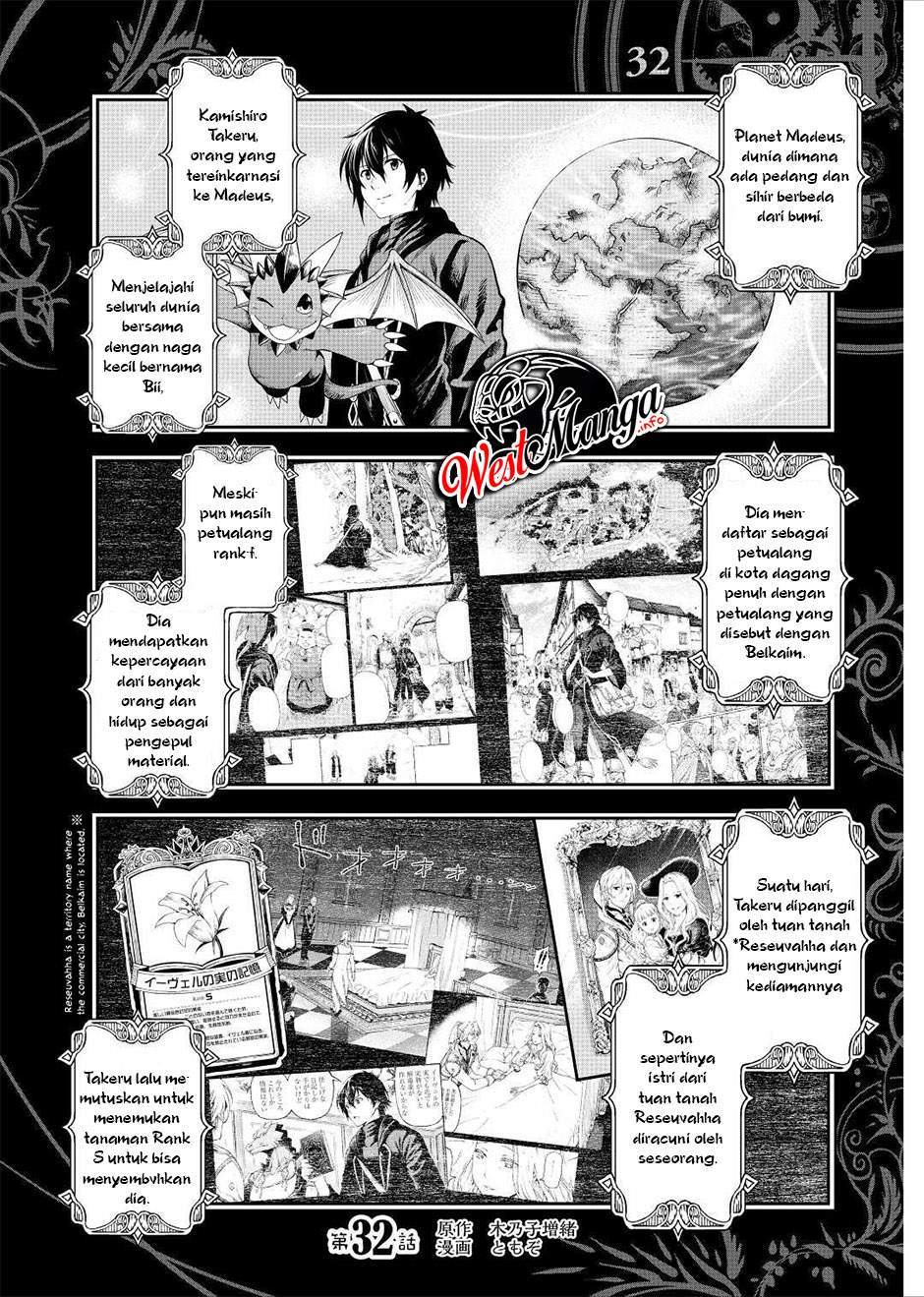 Halaman 81