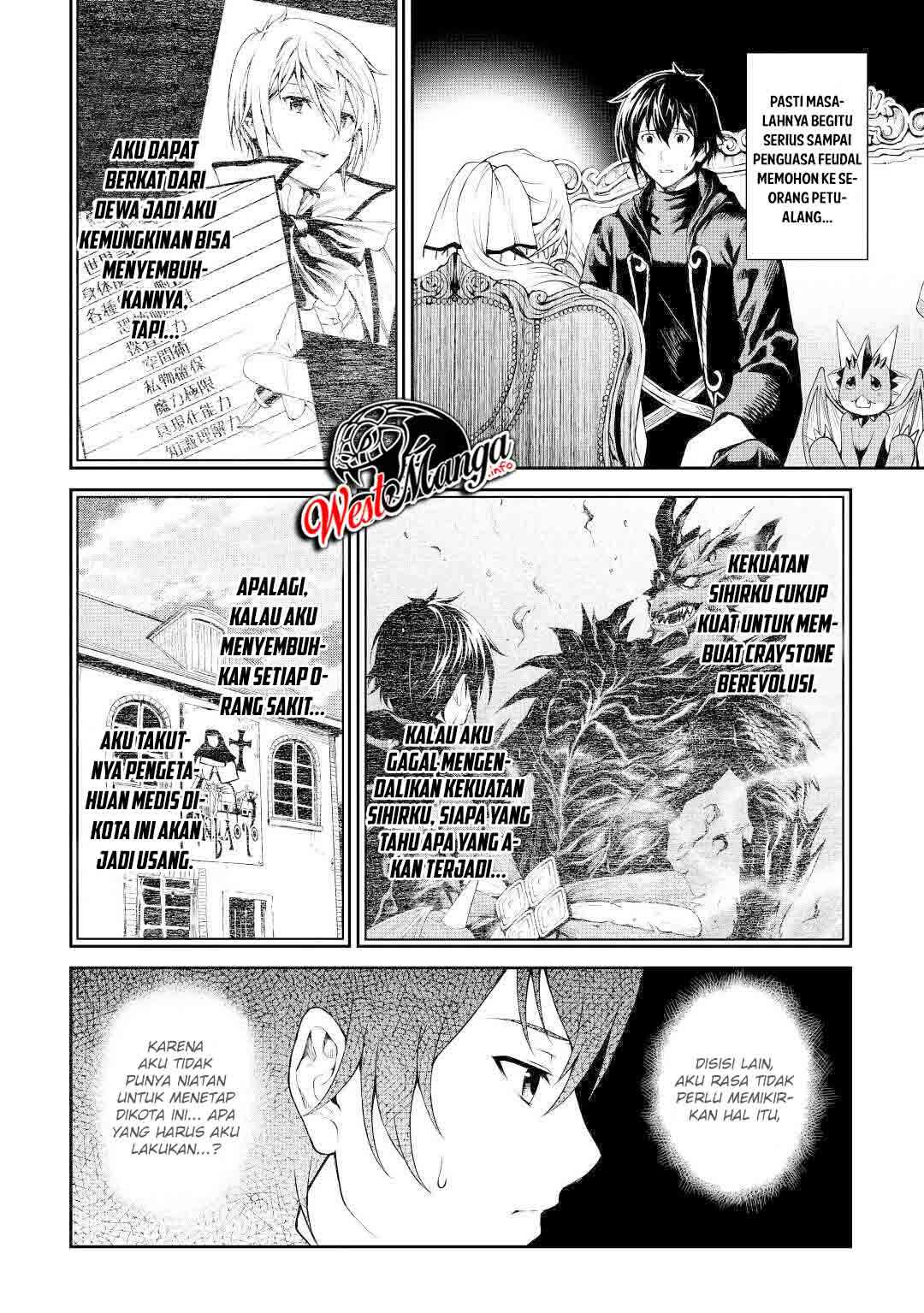 Halaman 51