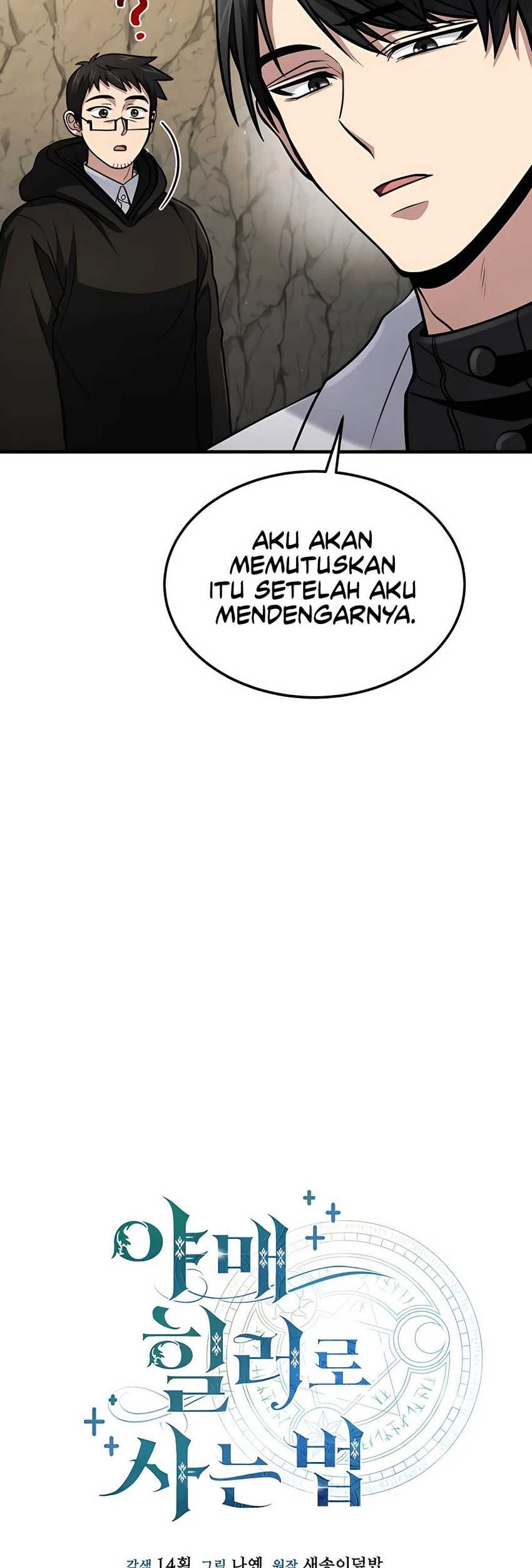 Halaman 57