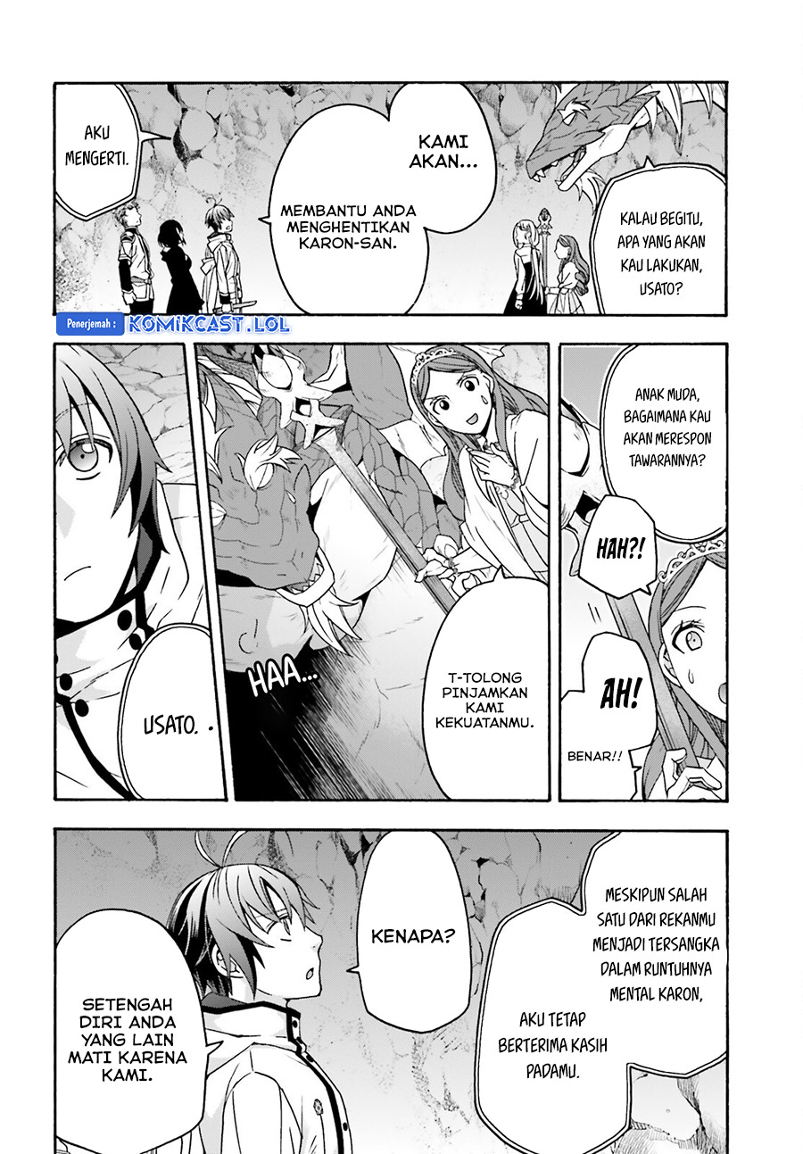 Halaman 101
