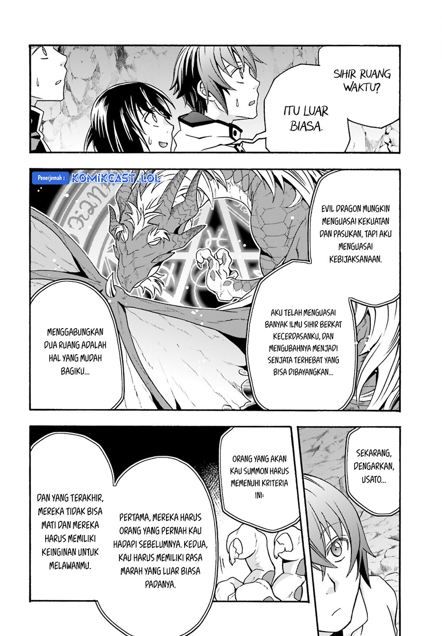 Halaman 107