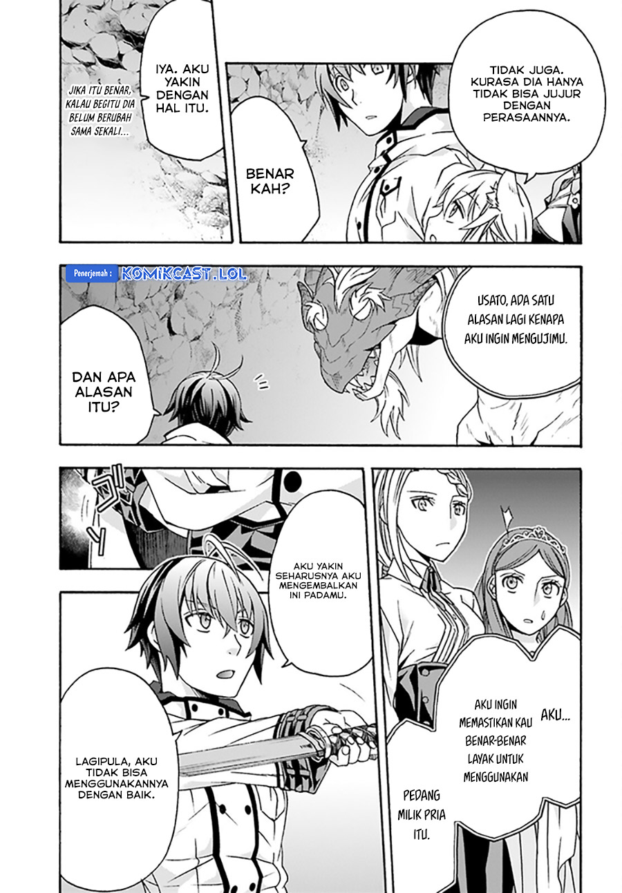Halaman 128