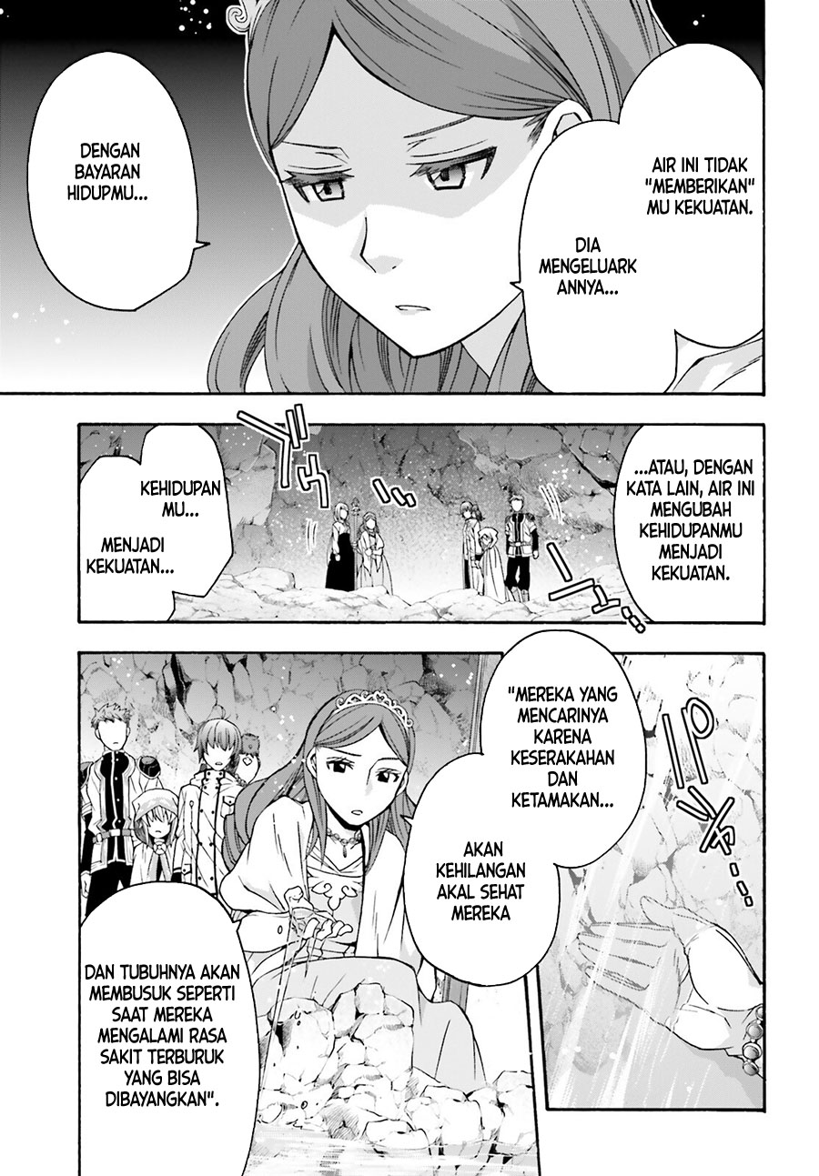 Halaman 149