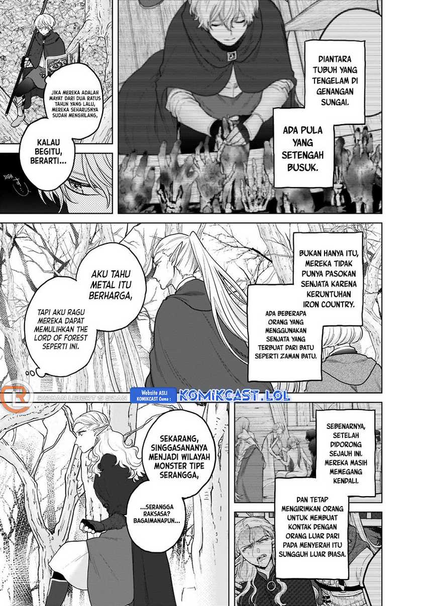 Halaman 96