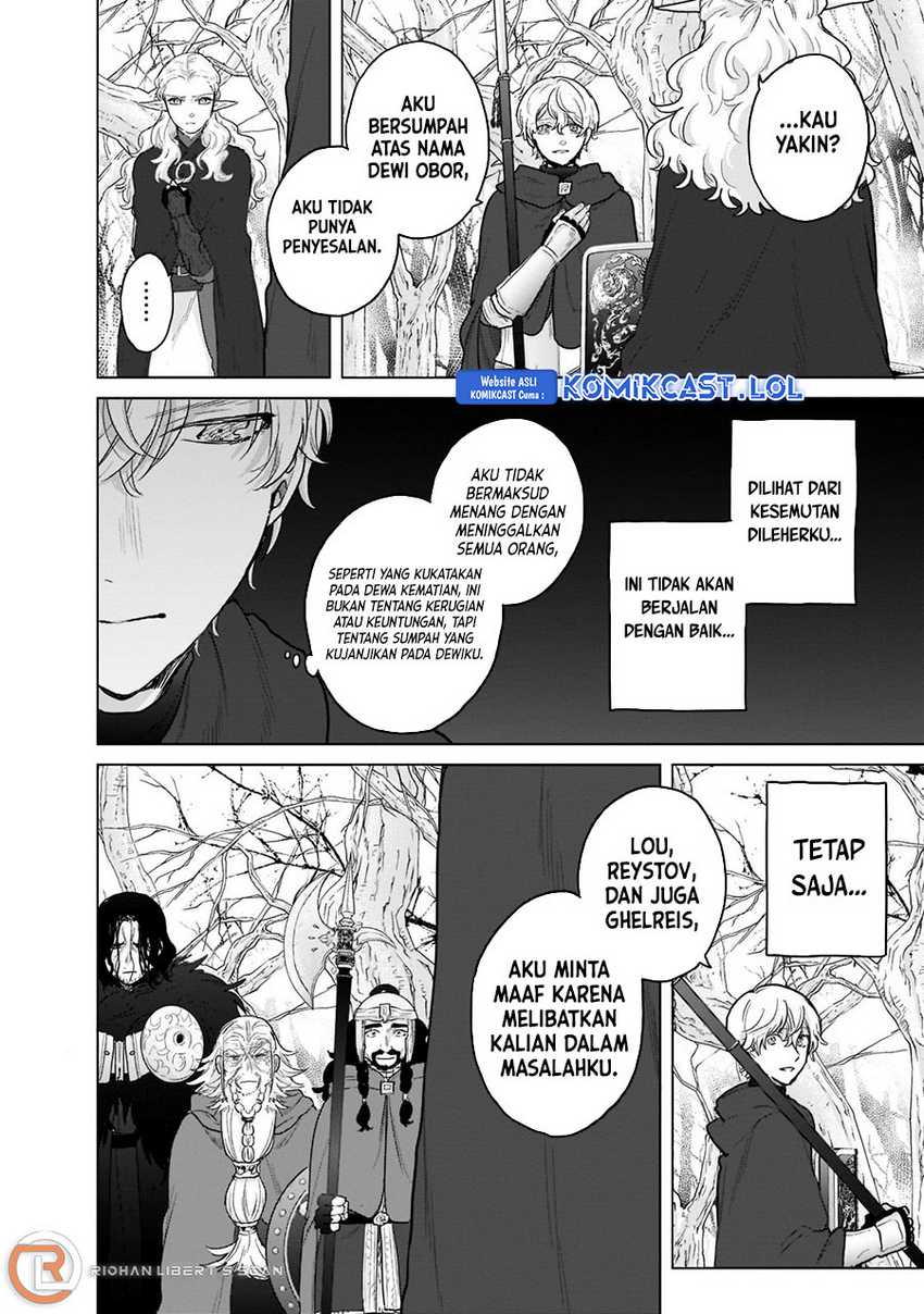 Halaman 107
