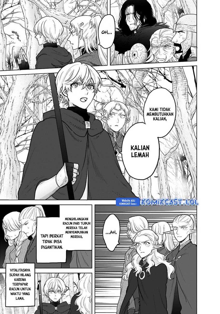 Halaman 110