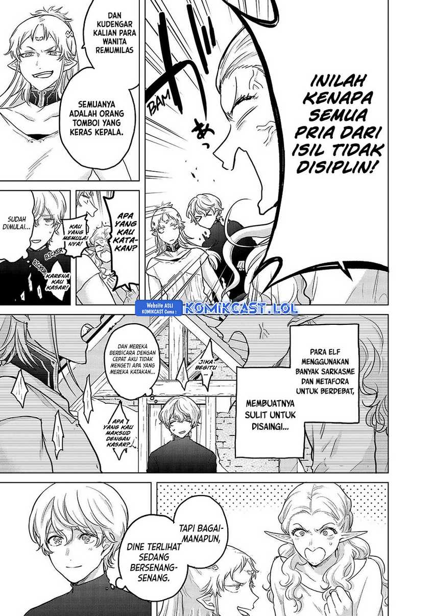 Halaman 84