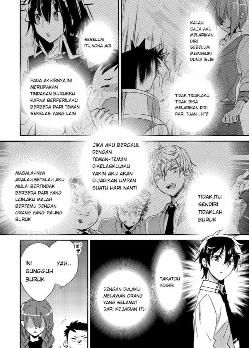 Halaman 14