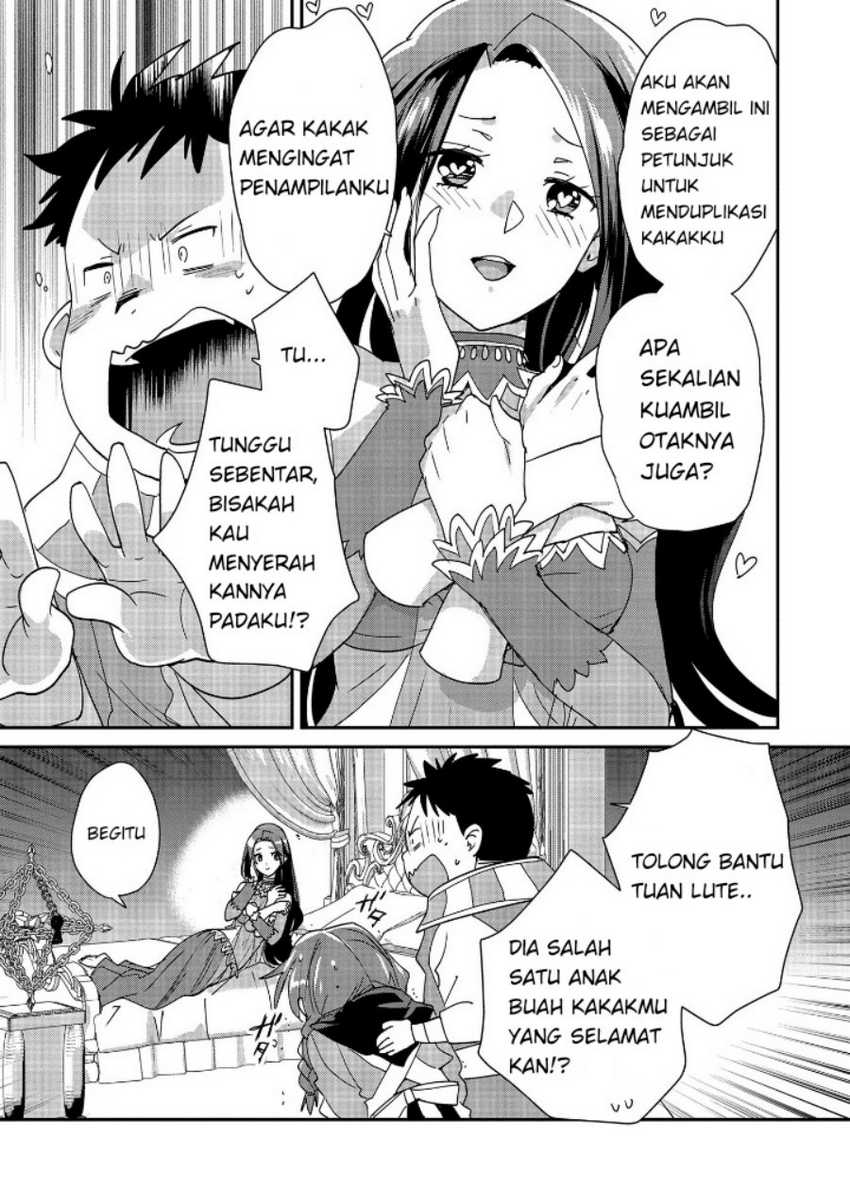 Halaman 23