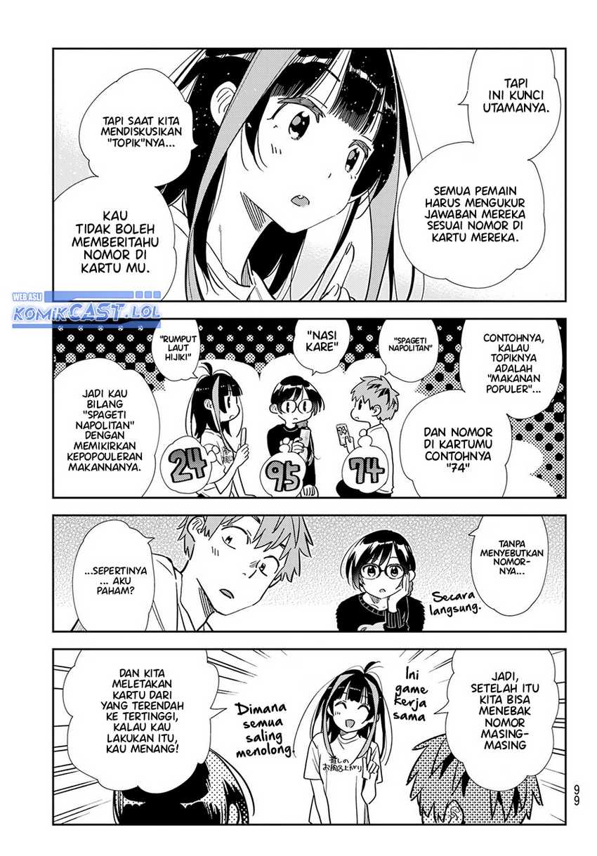 Halaman 17