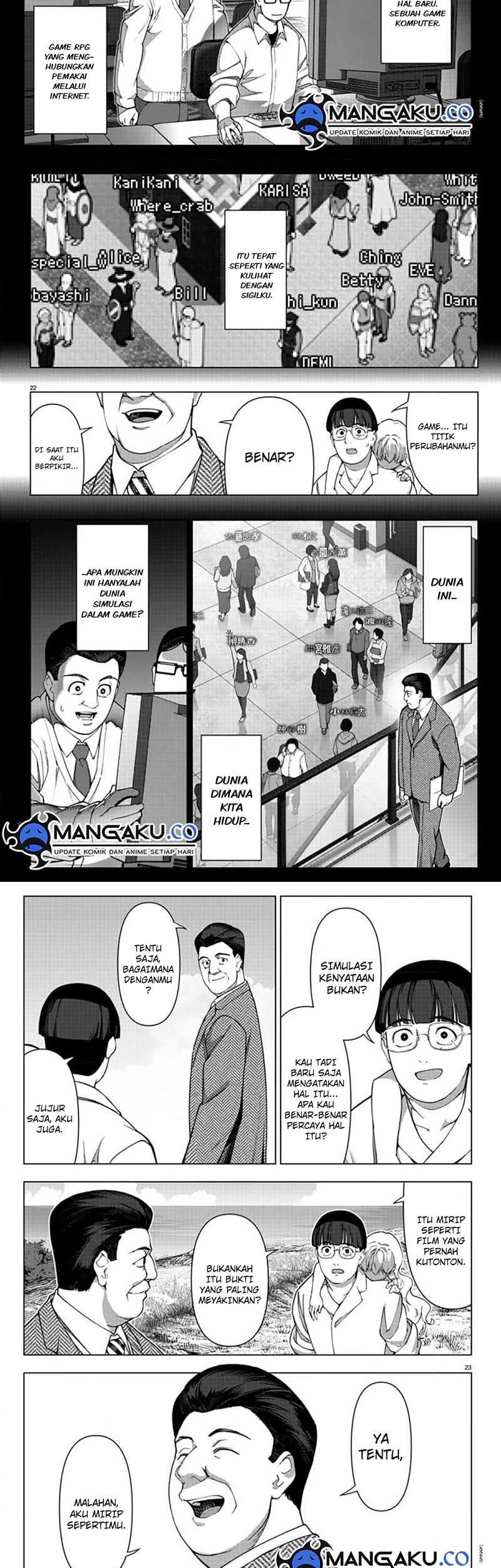 Halaman 13