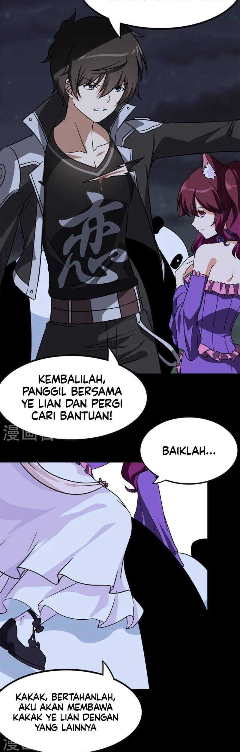 Halaman 23