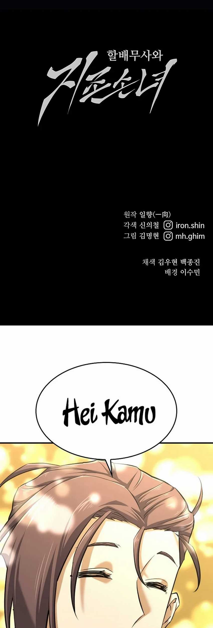 Halaman 301