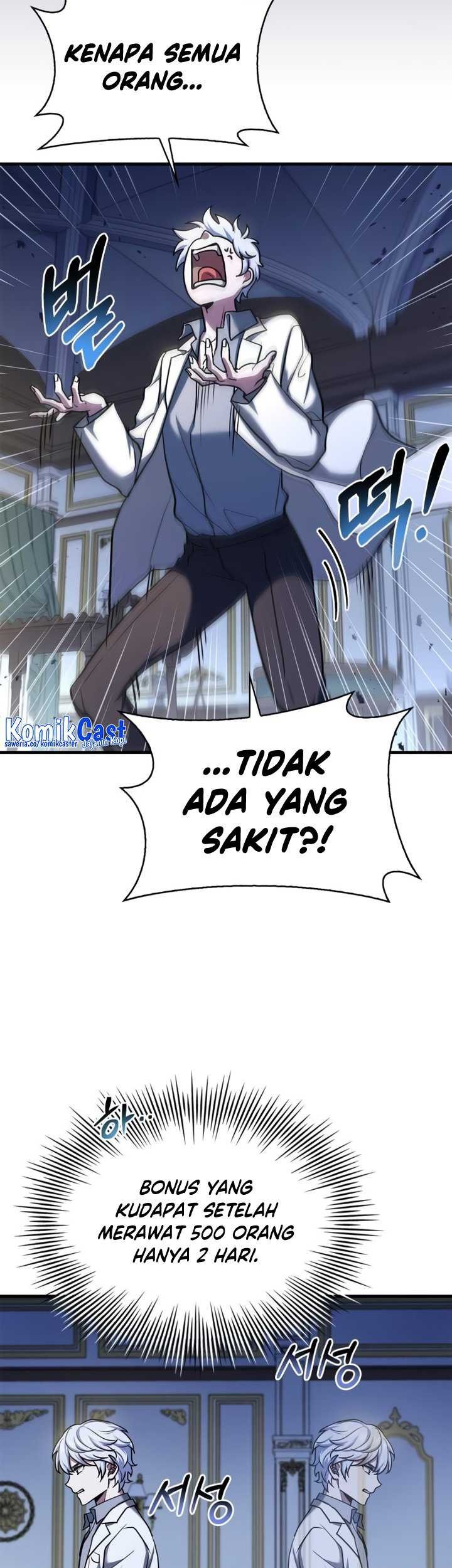 Halaman 52