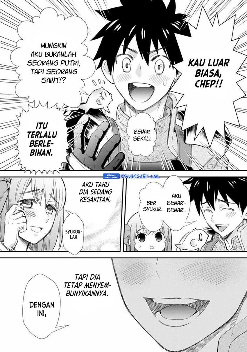 Halaman 51