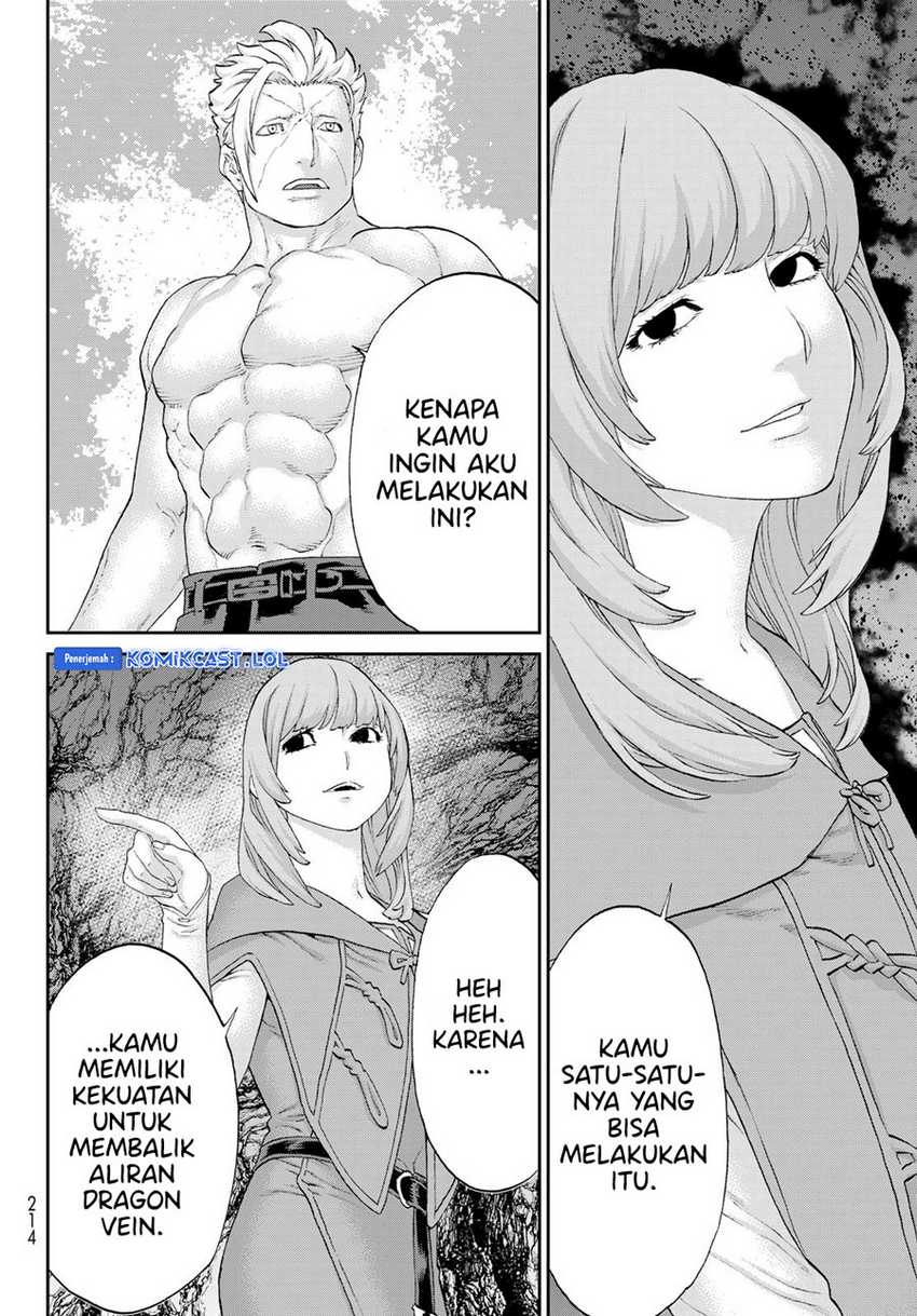 Halaman 39