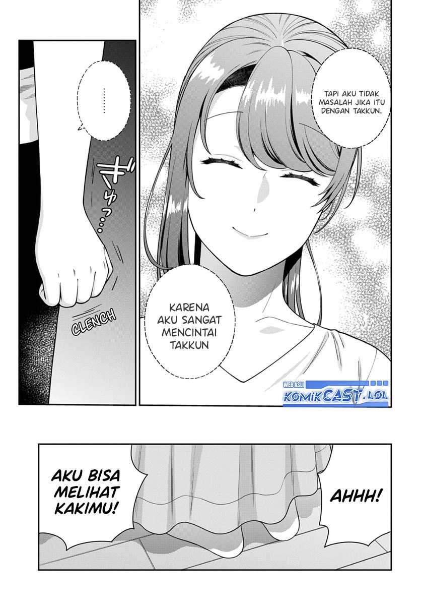 Halaman 347