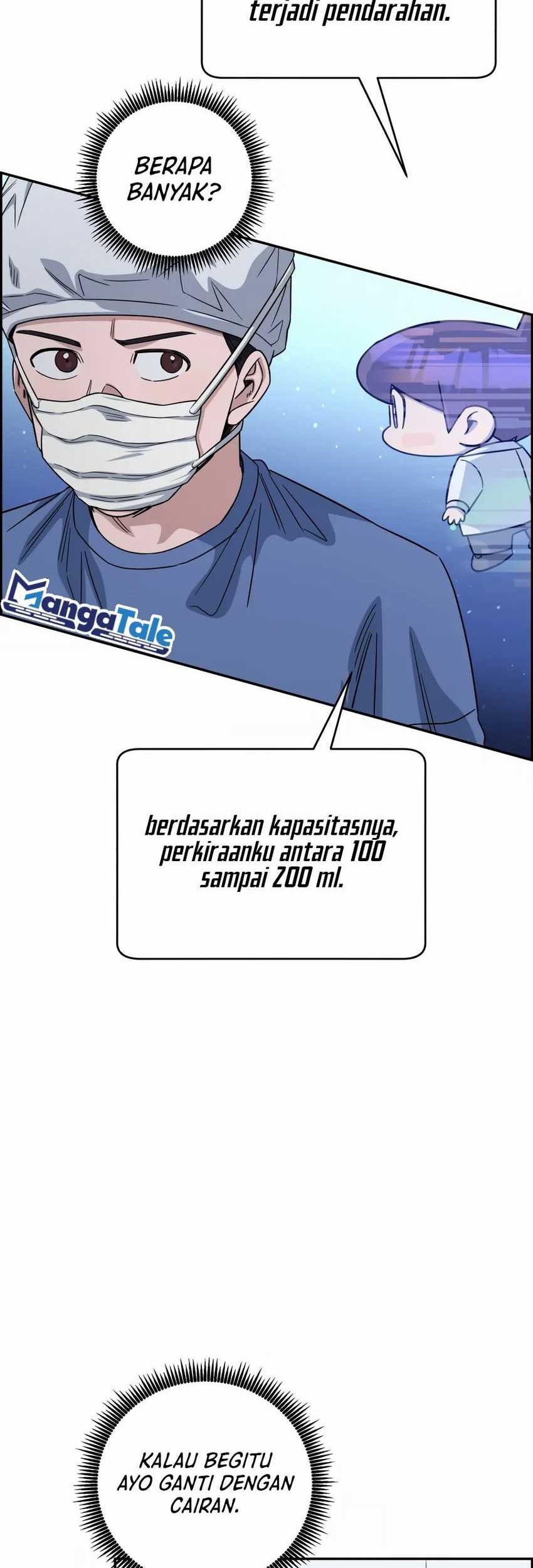 Halaman 82