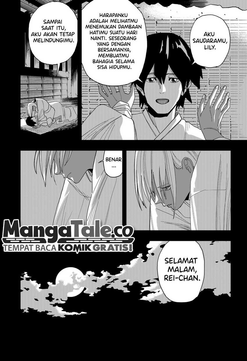 Halaman 51