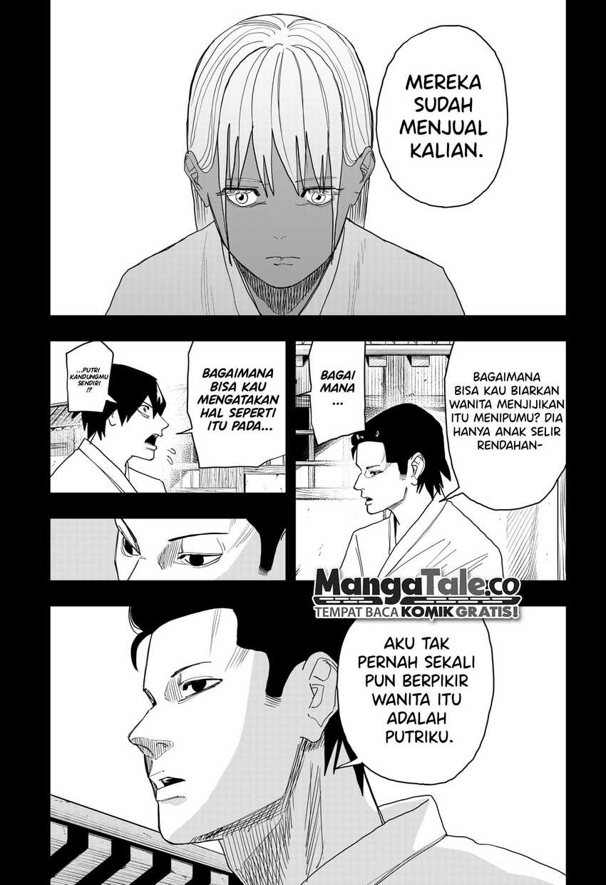 Halaman 55
