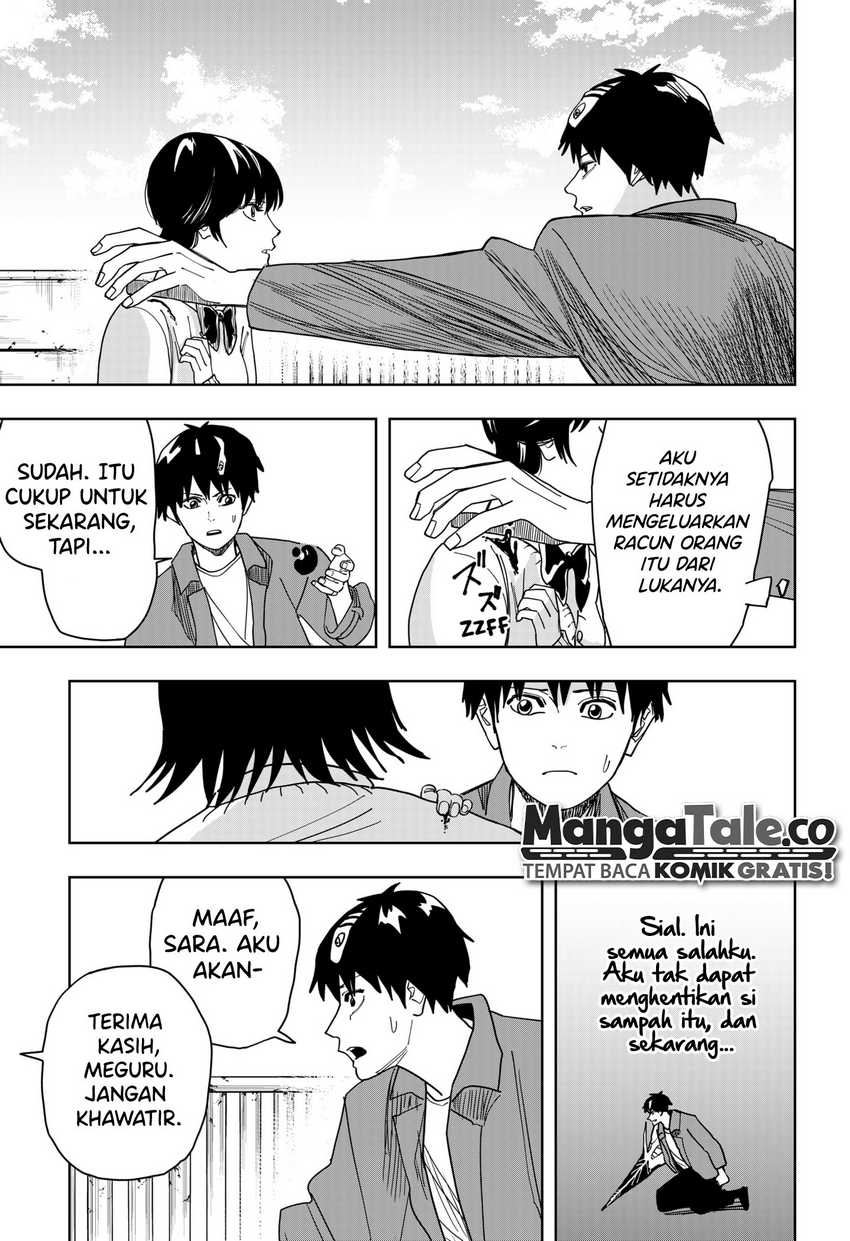 Halaman 14